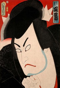 Actor kabuki Hinasuke Arashi. 1863. Utagawa Kunisada