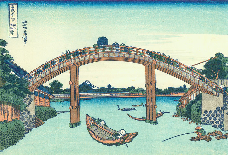 Fuji visto desde el puente de Mannen en Fukagawa. 1832. Katsushika Hokusai