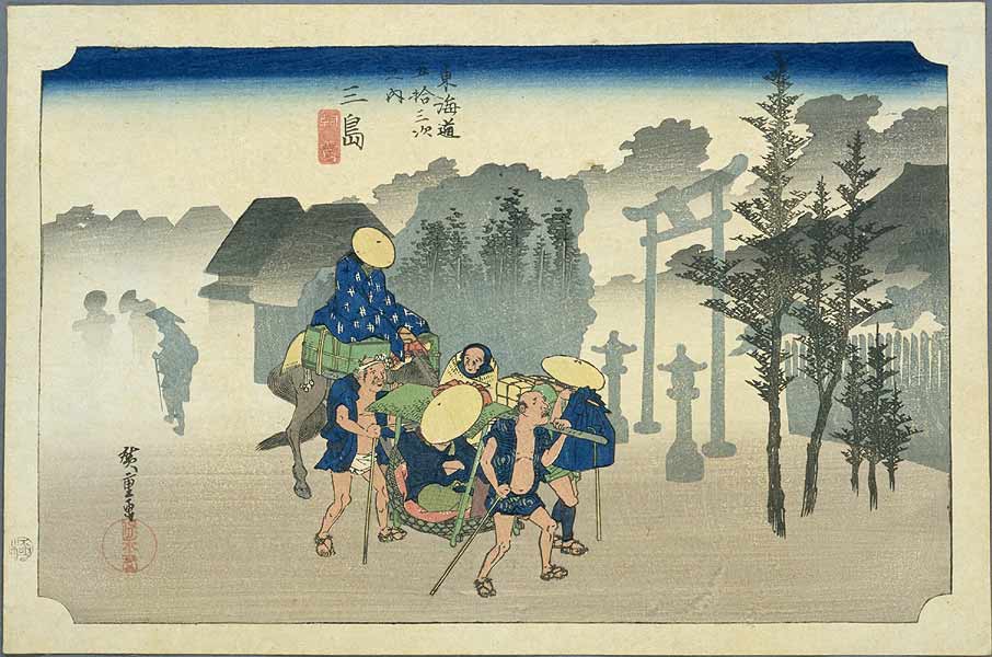 Estación 11: Mishima. Hacia 1832- 1834. Ando Hiroshige
