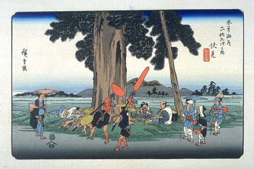Estación 50: Fushimi. Hacia 1832- 1834. Ando Hiroshige
