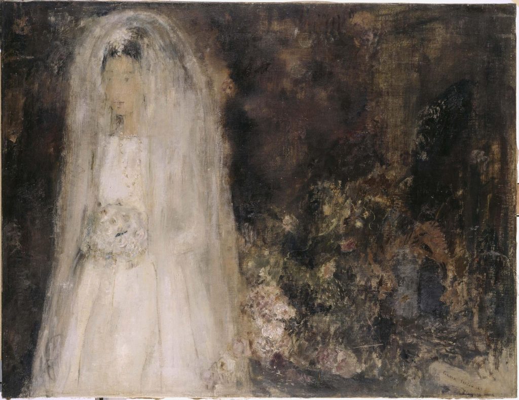 La novia (1960), Carmen Laffón.