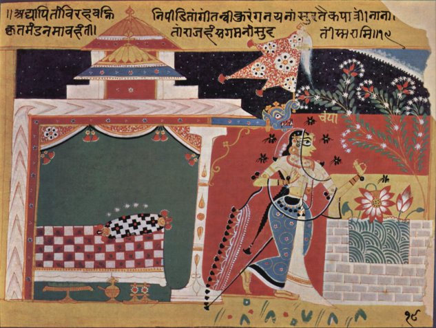  Chaurapañchâsikâ-Manuskript, Szene