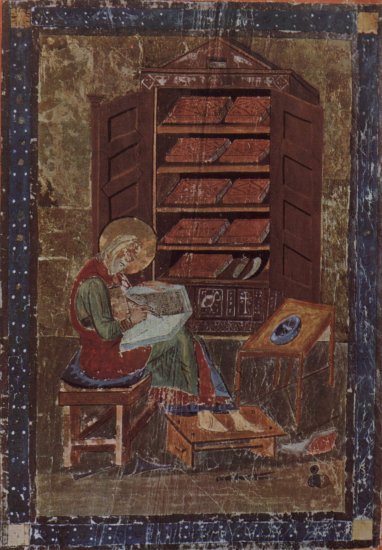  Codex Amiatinus, Szene