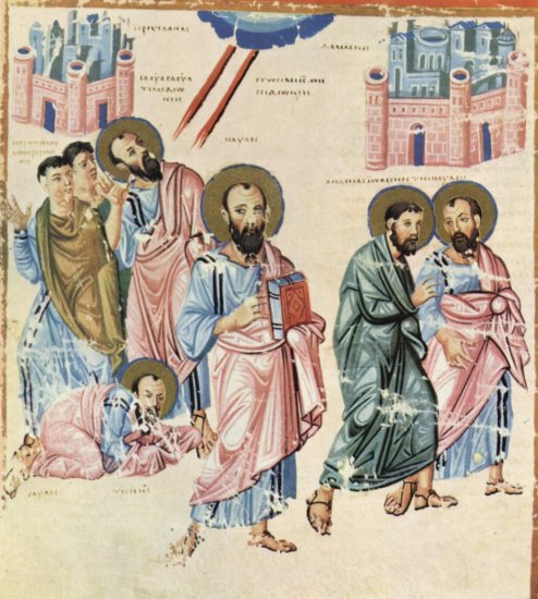  Cosmographie chrétienne des Cosmas Indicopleustes, Psalter, Szene
