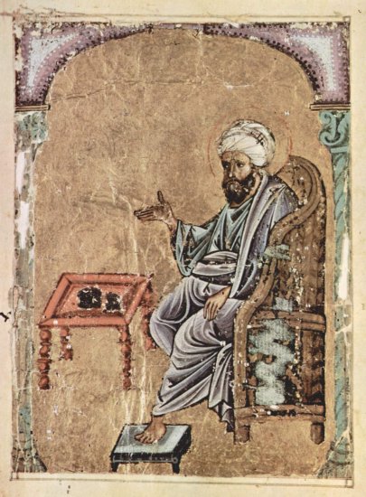  De Materia Medica (Das Kräuterbuch) des Dioskurides, arabische Manuskriptabschrift des griechischen Textes, rechte Titelblattseite, Szene