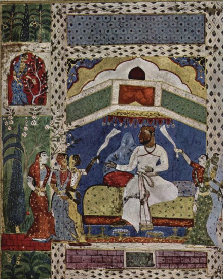  Tarif-i-Husain-Shâhi-Manuskript, Szene