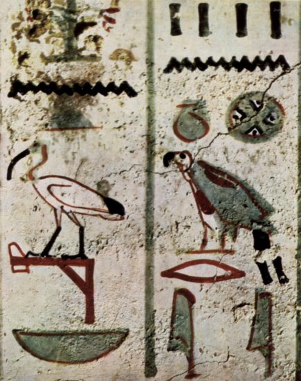  Grabkammer des Zenue, Heeresschreiber unter Thutmosis IV., Szene