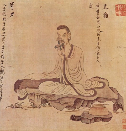  Illustration zur Ode »Heimkehr« von T'ao Yüan-ming
