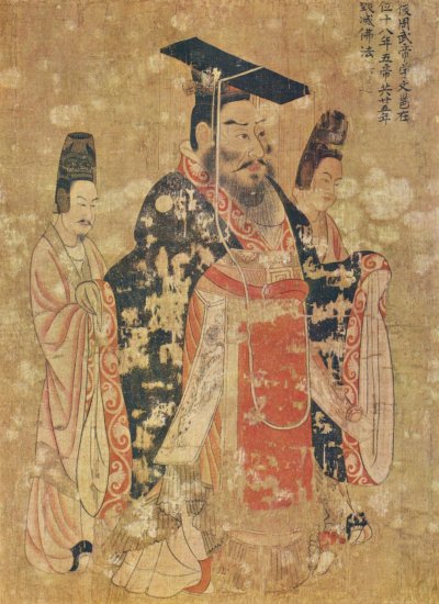  Kaiser Wu-Ti aus der späten Chou-Dynastie

