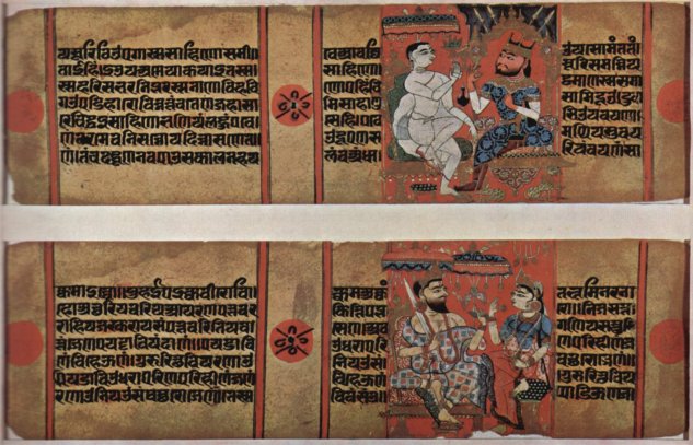  Kalpasûtra und Kâlakâchârya Kathâ-Manuskript, Szene oben