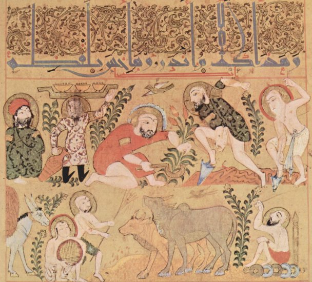  Kitâb ad-Diryâq (Buch der Gegengifte) des Pseudo-Galenos, Szene