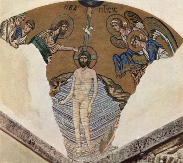  Mosaiken der Kirche von Daphni, Szene