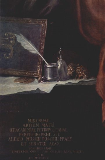  Porträt des Grafen Alexej Mussin-Puschkin, Detail