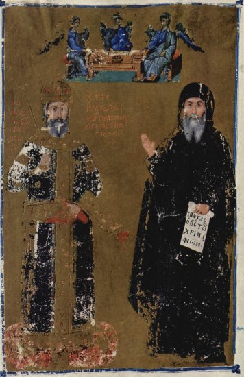  Sammlung der theologischen Schriften des Kaisers Johannes VI. Cantacuzemos, Szene